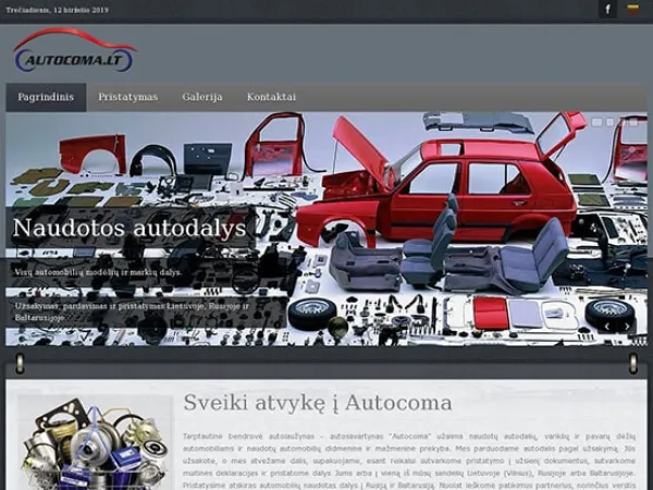 „Autocoma“ svetainė – vaizdas 2
