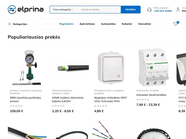 „Elprina“ el. parduotuvė – pagrindinis puslapis kompiuterio ekrane