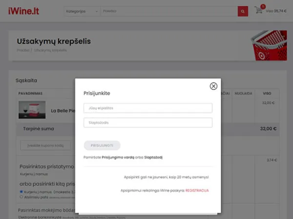 Интернет-магазин «iWine» – изображение 9