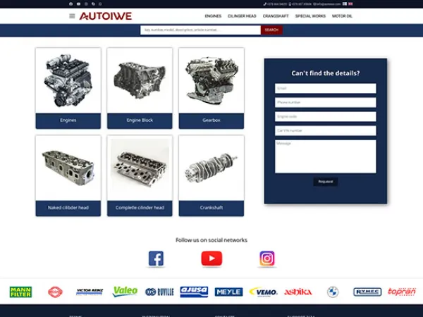 „Autoiwe / Motorlager“ el. parduotuvė – vaizdas 5