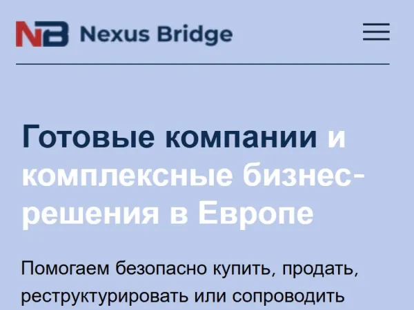 „Nexus Bridge“ svetainė – mobilioji versija