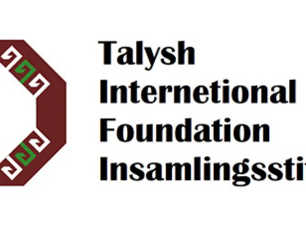Логотип «International Talysh Foundation» – изображение 1